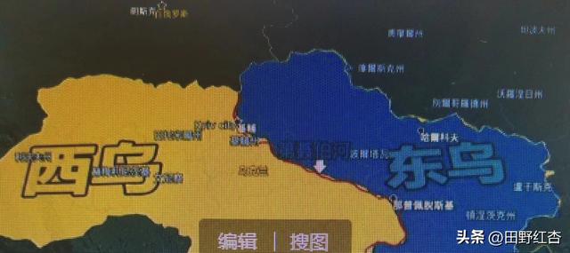 乌克兰为何从独立走到四面楚歌？为何美西方援乌“挑动俄乌战争”？