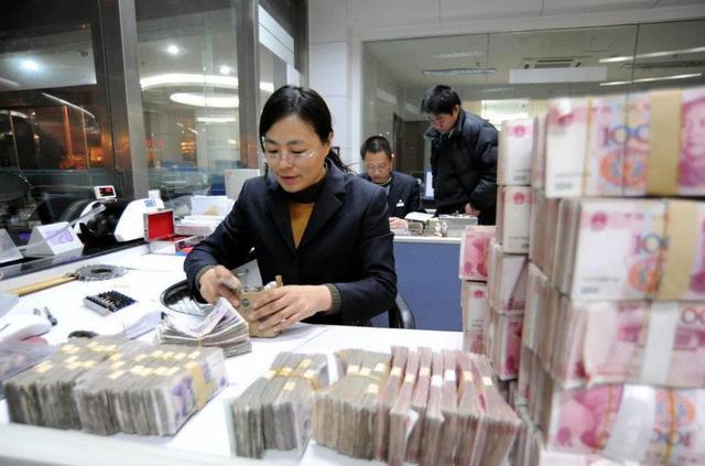 前天去银行存了28万，今天突然发现存单上写的是2万8，怎么办？插图2