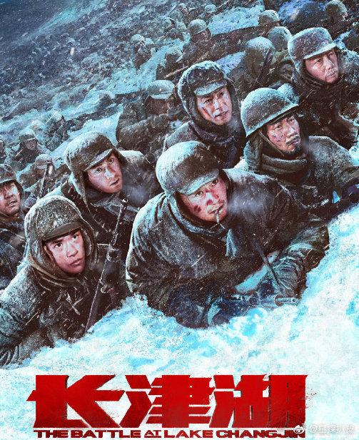 长津湖战役部署图中有韩国第1军团,为何电影没有韩军？