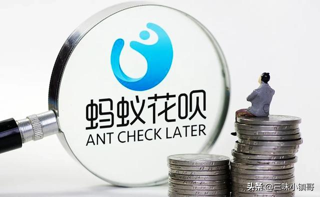 正直爱洁蟹浙江有吗:支付宝现在有多少人逾期？