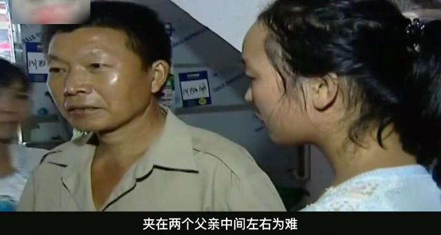 洪晓慧事件:南京女大学生已被男友伙同他人杀害，男友为啥下此毒手？
