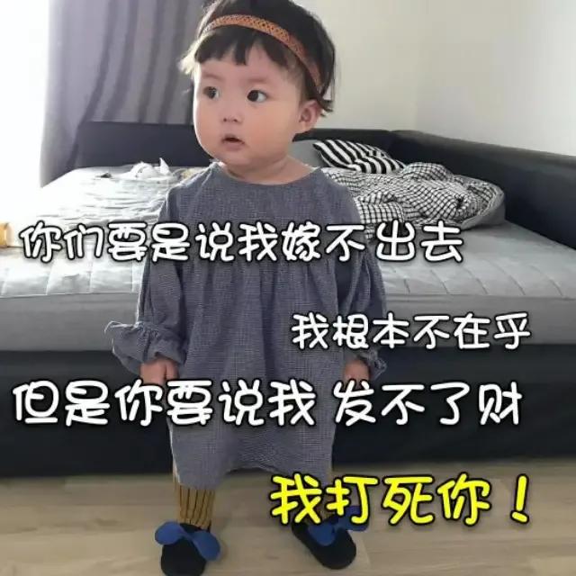青岛拍拖宝贝食品有限公司怎么样:青岛拍拖宝贝食品有限公司招聘 找工作遇到最坑爹的公司是怎么样的？