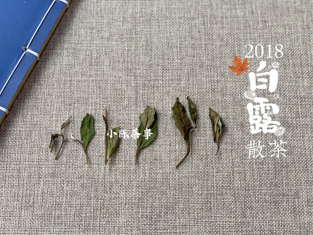 白茶茶饼怎么收藏比较好,老白茶存放几年好喝?如何收藏？