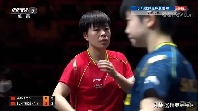 王曼玉:东京奥运会以后，表现最好的球员是孙颖莎还是王曼玉