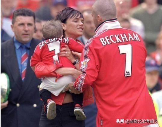 贝克汉姆和维多利亚当年是如何走在一起的？为什么很多球迷认为贝嫂毁了小贝的生涯？插图54