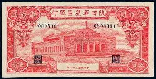 为什么德军装扮英军不容易被认出来，而日军装扮八路军总是露馅？插图78