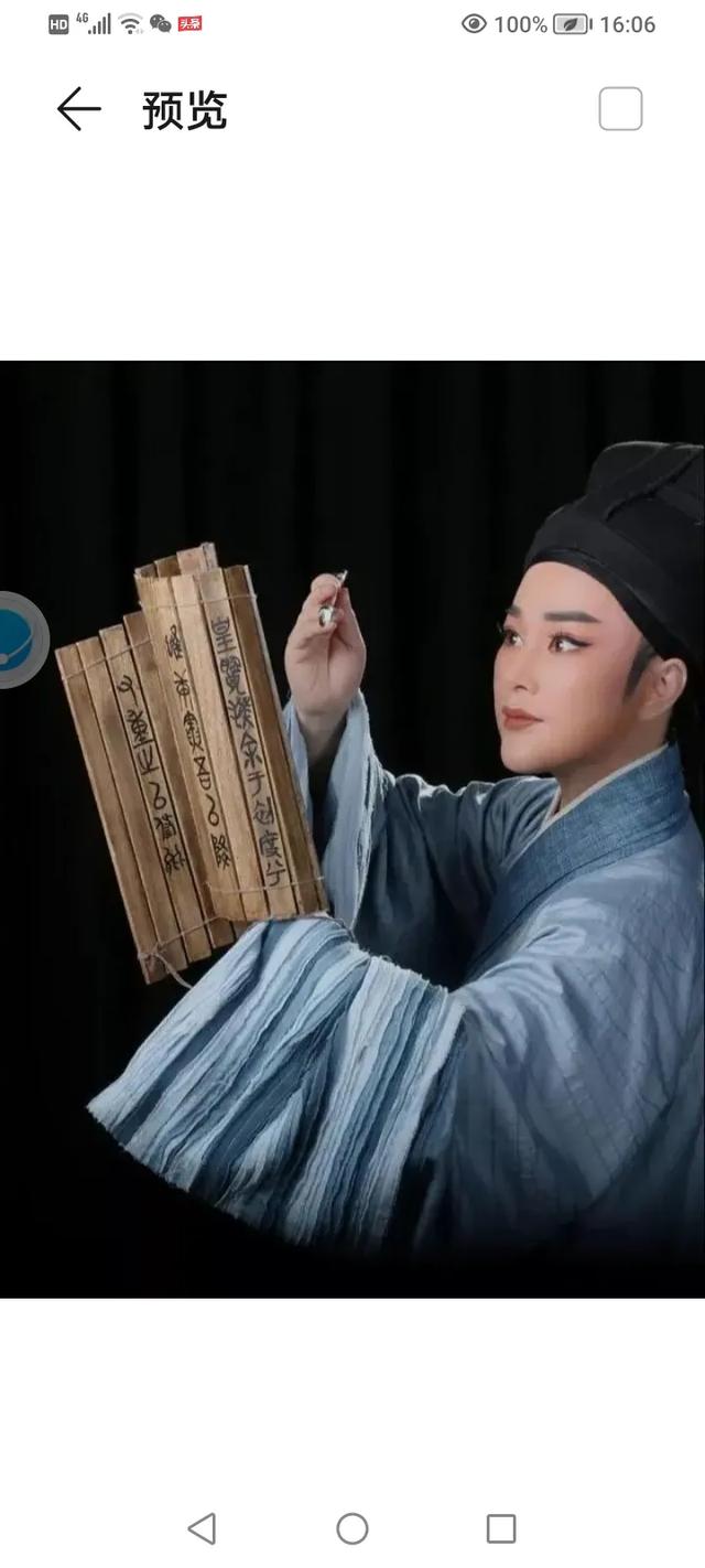 哪些方法可以瘦腿呢？插图115