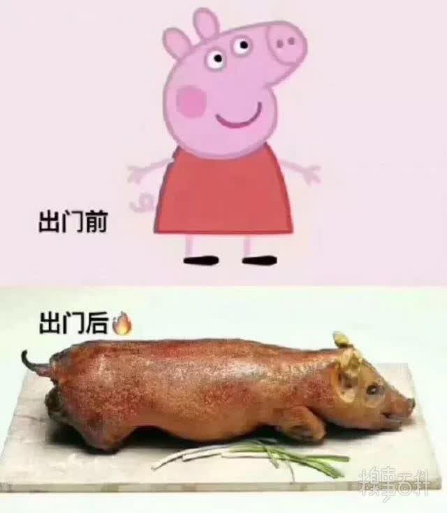 为什么中国人喜欢吃“猪头肉”插图6