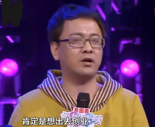 张蕾的老公是谁多大:不爱自己的老公了，想离婚怎么办