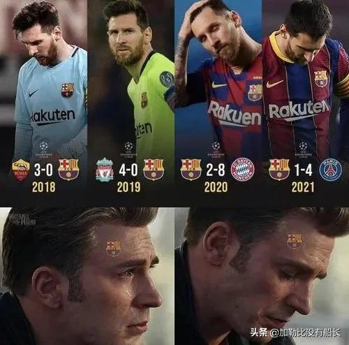 罗纳尔多为什么在巴萨只踢了一年就转回国米了呢？插图73