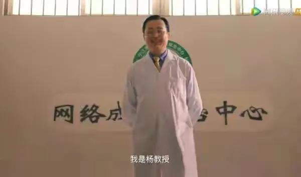 当年的网瘾少年,现在都生活的怎么样了？