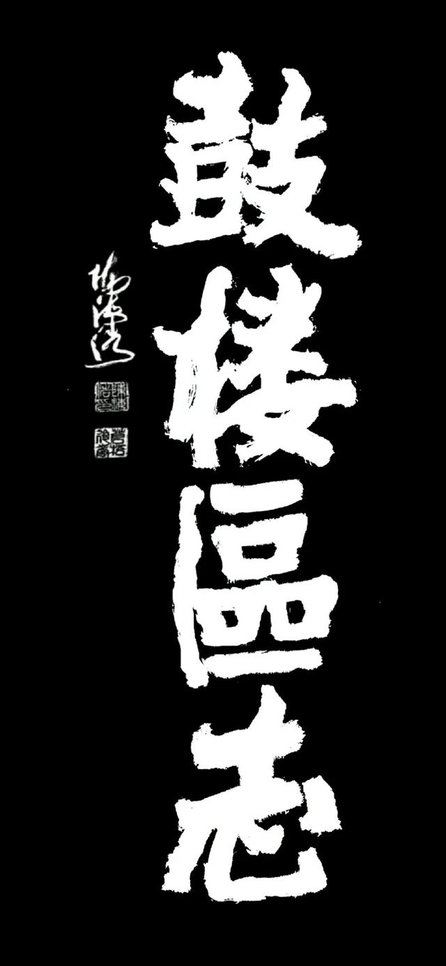 最无耻的双标是什么？