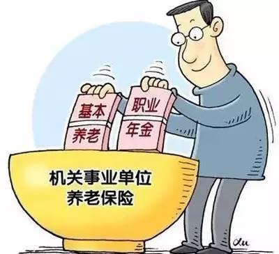 正处级公务员退休待遇有没有1万元？