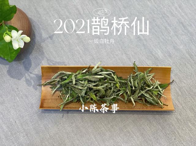 白茶茶饼怎么收藏比较好,想收藏点白茶，对此你有什么好的建议？