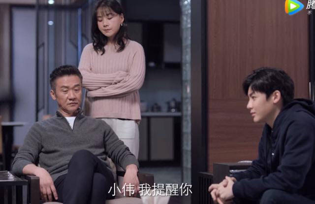 李达康原型:你喜欢《人民的名义》中的李达康这个角色吗？