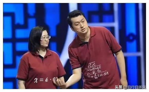 “相声博士”李宏烨是天津人,他的水平在天津相声界是什么档次？