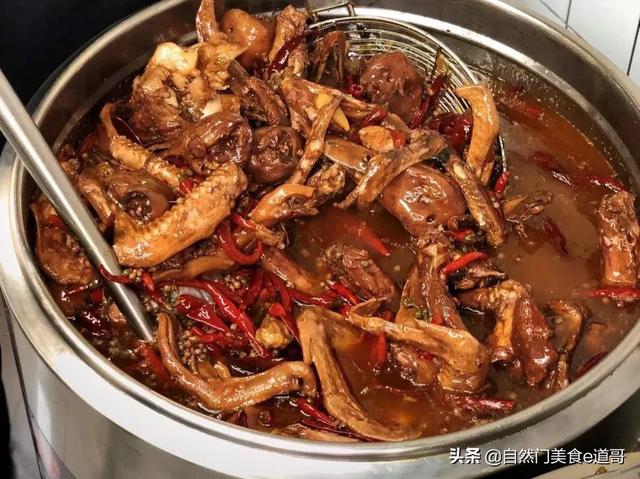 自然门美食e道哥