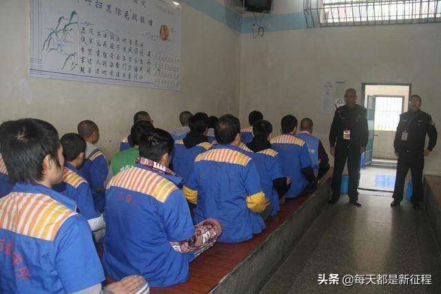 看守所有暖气吗,在押人员怎么过冬？