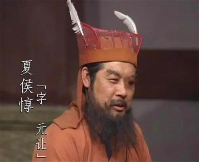 夏侯氏:曹操最倚重的大将，夏侯氏、曹氏、外姓将领各有一人，分别是谁？