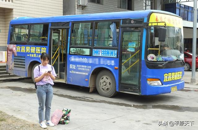 陌生性接触:婚后另一半与陌生异性交往，你会怎样？