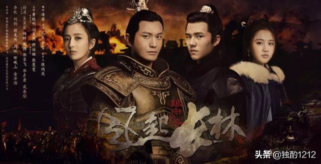 国内有哪些优秀但被忽视的电视剧？插图