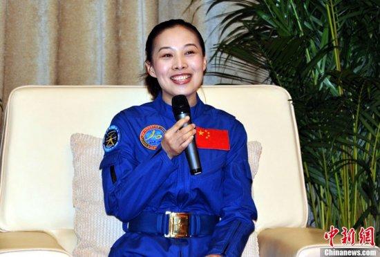 火星船票怎么申请:航天员出差回来了，我比较好奇他们的出差补助怎么算？