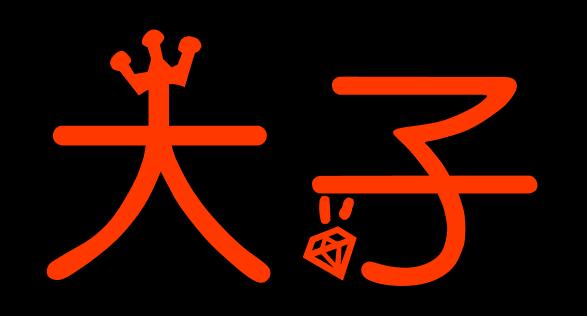 虎父无犬子的近义词:为什么古代有些人在介绍自己的儿子的时候，总是说这是“犬子”？