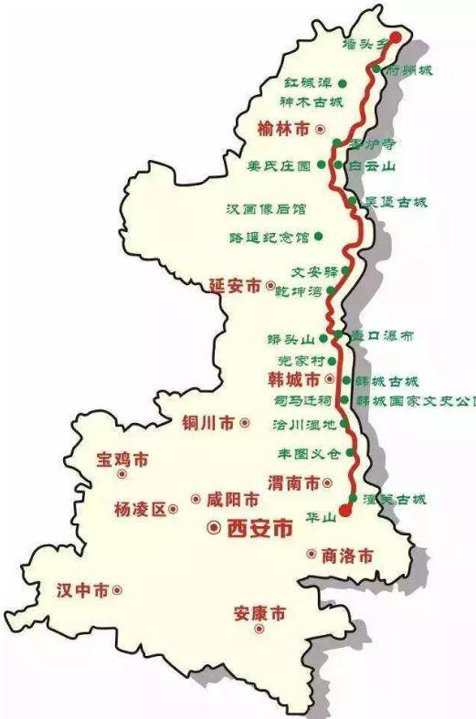 有没有陕西境内沿黄公路的自驾攻略分享?-生活百科