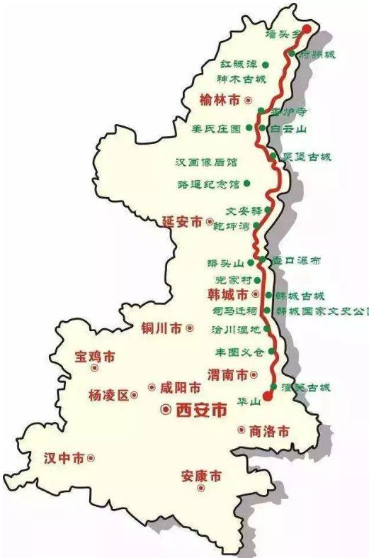 有没有陕西境内沿黄公路的自驾攻略分享?