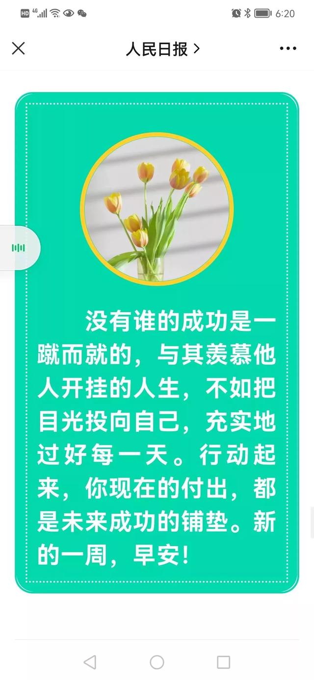 夜间邻居扰民找物业吗:邻居每天深夜扰民，物业起诉、报警、单独找过都没用，该怎么办？