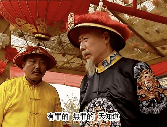 康熙有97个孙子，为什么一眼就相中12岁的乾隆？插图89