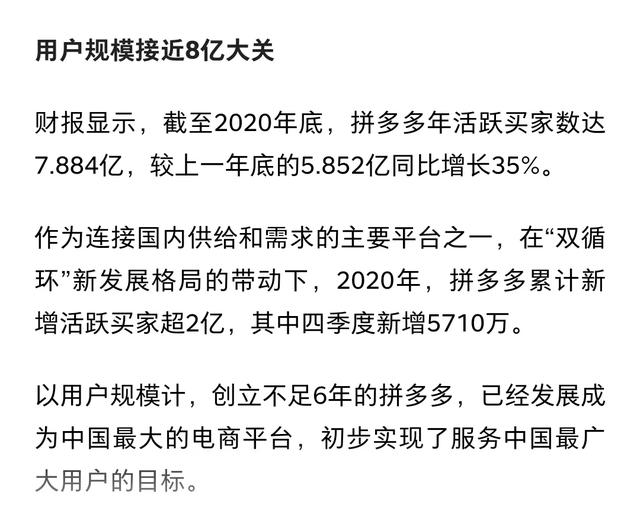 电商越来越火strong无人电商曲播
/strong，一些淘宝老店却接连倒闭，如今开网店到底有多灾赚钱？