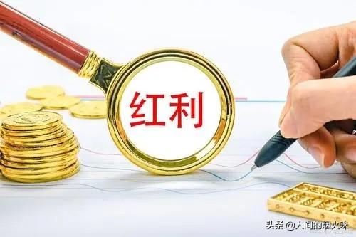 贵州茅台集团灵异事件:如果在贵州茅台上市当年就买入500股，持有到现在市值有多大？
