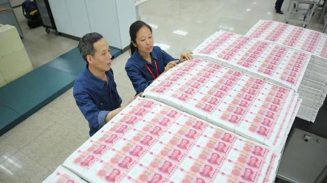 在印钞厂上班的都是什么人，自己带身上的钱会不会被误为偷的呢？插图113