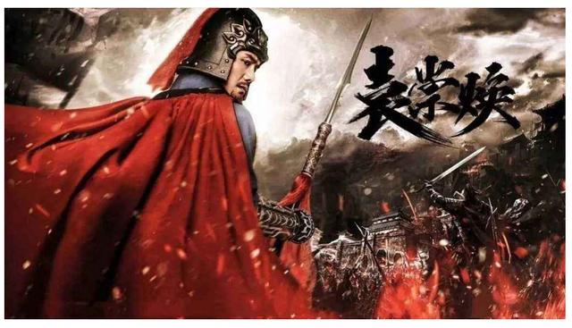 袁崇焕在凌迟处死的时候是怎么表现的？插图89