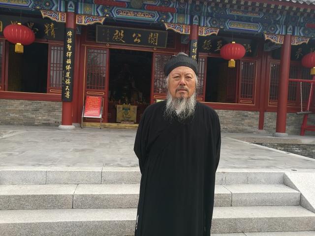 曲家瑞:《道德经》“曲则全”是委曲求全的意思吗“全”有何深意