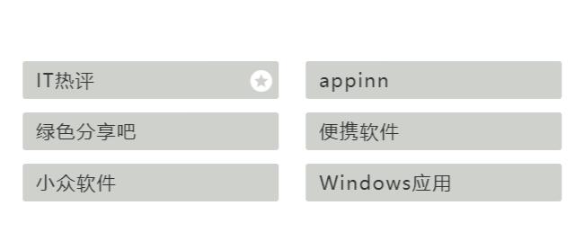 贵宾资料网:人们是怎么搜索自己需要的资料的呢？