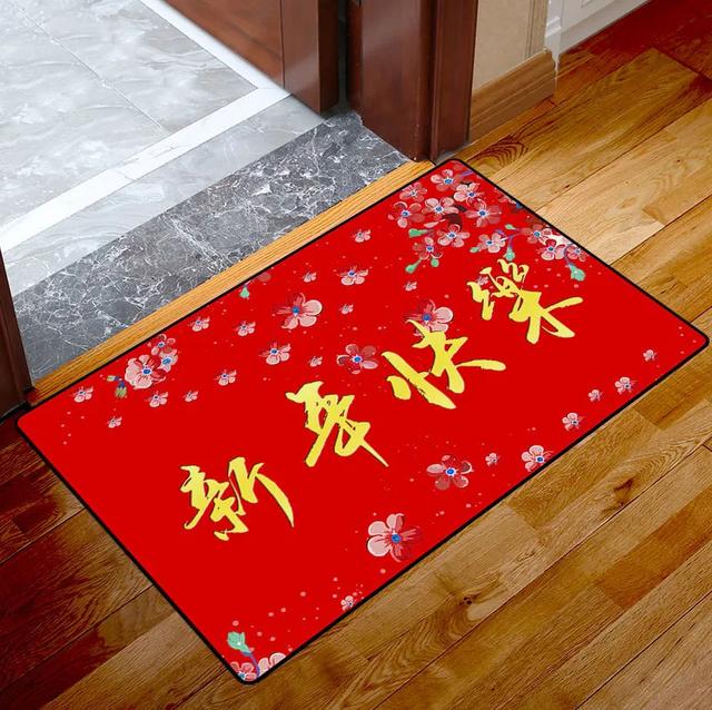 有哪些「年味儿」满满的春节<a href=https://maguai.com/list/83-0-0.html target=_blank class=infotextkey>家居</a>布置