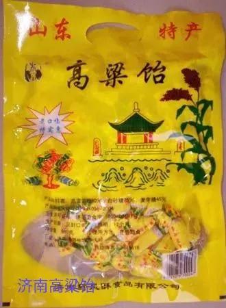 山东济南有哪些特产？