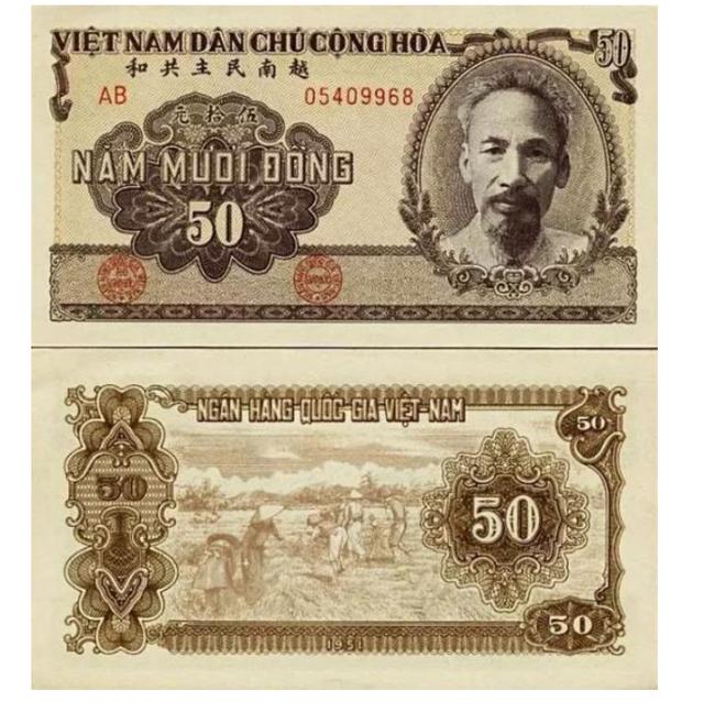 在印钞厂上班的都是什么人，自己带身上的钱会不会被误为偷的呢？插图46