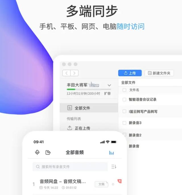 神兽导航大厅:为什么用北斗导航还得付费？是正常收费吗？