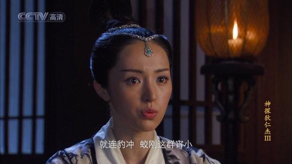 神探狄仁杰3剧情介绍:神探狄仁杰3里铁手团堂主都是谁？配有什么武器？又是如何死的？
