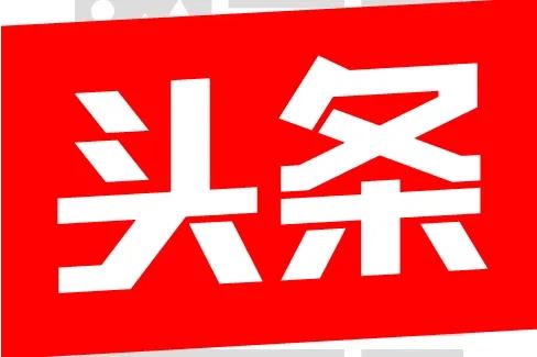 疫情原因没有了工作,有没有好的兼职给推荐一下？