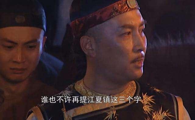 正直爱洁蟹老四:雍正王朝：当了“铁帽子王”还能得一世平安，胤祥是如何做到的？