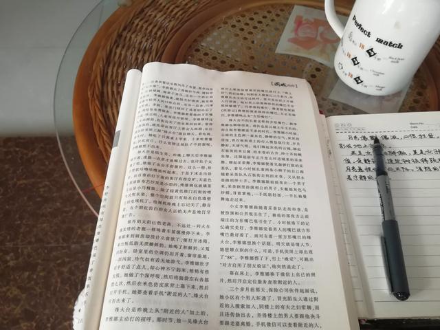 脾气不好怎么办:遇事容易发怒，控制不住自己脾气怎么办？