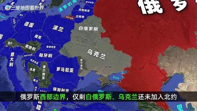 边境梗出售:你认为普京进兵乌克兰，是不是上了美国的圈套？