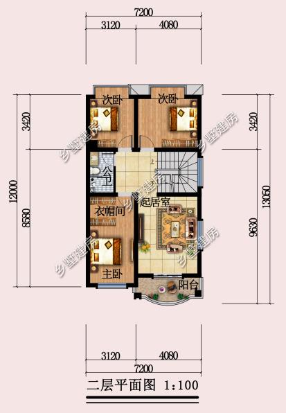 农村自建房开间7米进深13米,该怎么设计?-惠修网
