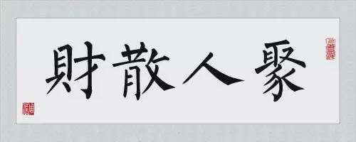 能够想象䌽嘌中奖1.84亿的<a href=https://maguai.com/list/55-0-0.html target=_blank class=infotextkey><a href=https://maguai.com/list/55-0-0.html target=_blank class=infotextkey>生活</a></a>吗