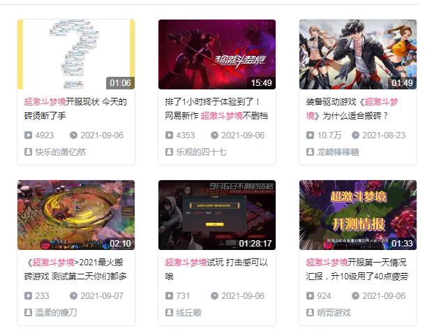 谁能推荐一下关于格斗的游戏？要求打斗的动作多、耐玩。谢谢？
