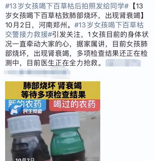 西门斯药停产:杜兰特复出！威少想离开湖人！西蒙斯为啥不上场？